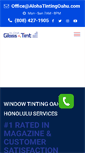 Mobile Screenshot of alohatintingoahu.com